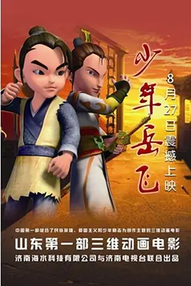 欧美激情在线播放一区二区